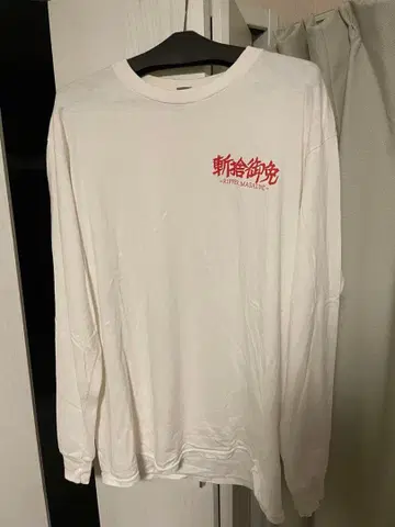 RIPPER MAGAZINE 긴팔 셔츠 코린보 잔사고멘