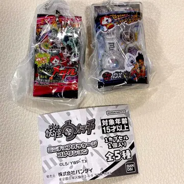 즉시 구매 가능 2개 세트 요괴워치 미니어처 패키지 컬렉션