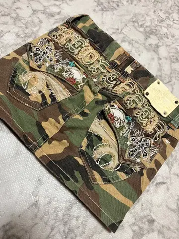 REDPEPPER 카모 패턴 자수 타이트 스커트 24