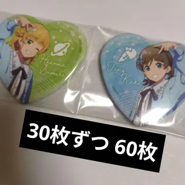 카노카 헤안나 스미레 60개 러브 라이브 Liella! 발렌타인 캔뱃지