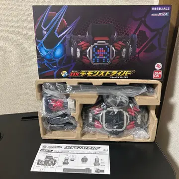 가면라이더 리바이스/DX 데몬즈 드라이버