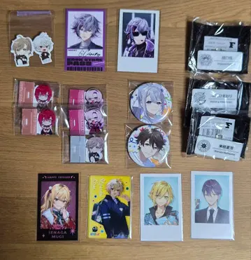 니지산지 굿즈 묶음 판매