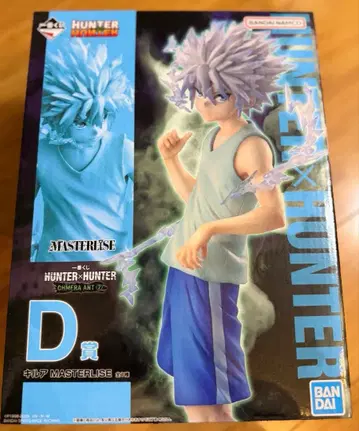 제일복권 HUNTER x HUNTER 헌터헌터 키루아 D상