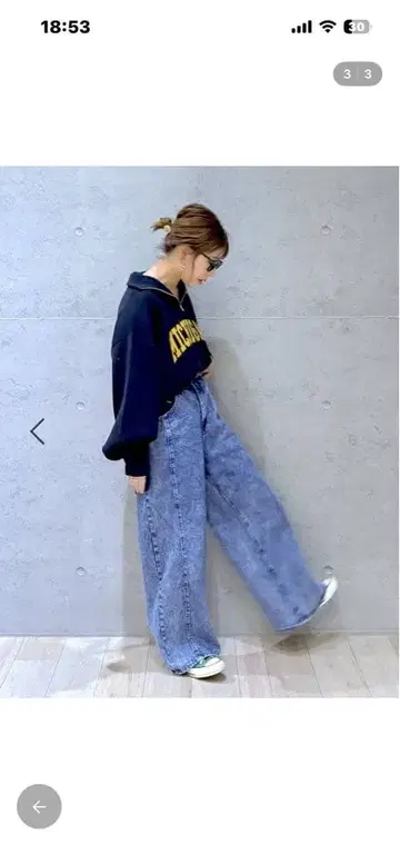 컬러 와이드 데님