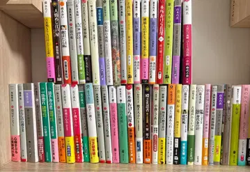 (새상품급) 시대 소설 묶음 판매 54권 세트