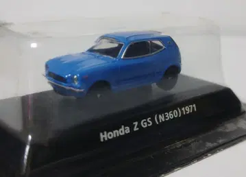 HONDA Z GS 절판 명차 컬렉션