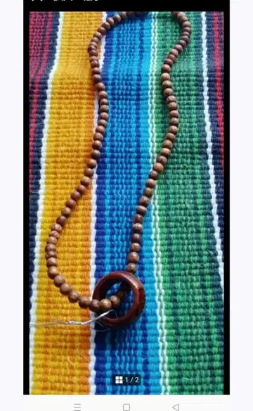 [ Hawaii jewelry ] 하와이 코아 우드 목걸이 반지