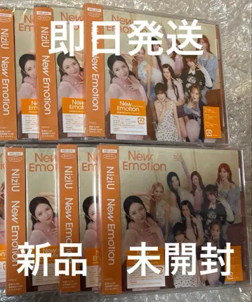 NiziU New Emotion 일반ver 6장 세트 새상품 미개봉