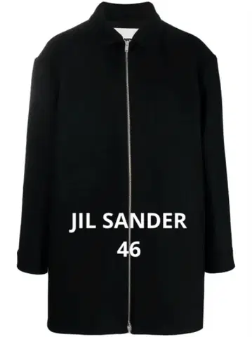 질 샌더 집업 코트