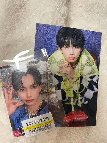 ONE N' ONLY 쿠사카와 나오야 트레이딩 카드 SWAG