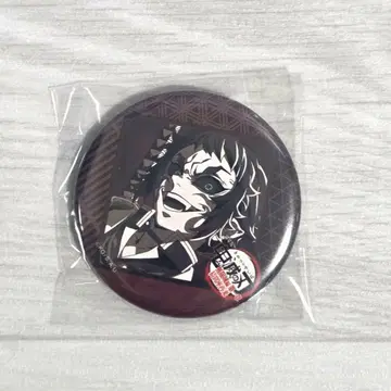 귀멸의 칼날 ufotable 다이닝 오타노시미 복권 캔뱃지 카이가쿠