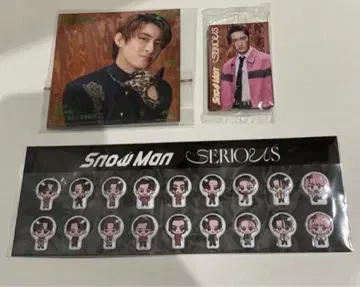 Snow Man SERIOUS 혜택 3가지