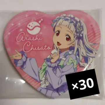 아라시 치사토 30개 러브 라이브 Liella! 발렌타인 캔뱃지