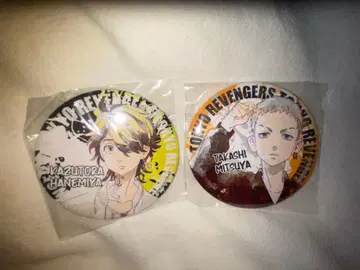 도쿄 리벤저스 BIG 캔뱃지