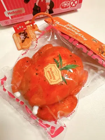 새상품 mellojoy 감사제 터키 파티