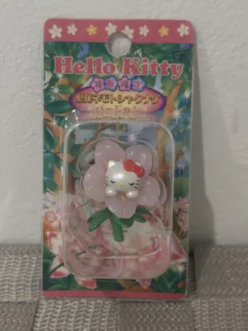 레어 헬로키티 후쿠시마 한정판 현화 네모토 진달래 지역 한정 키티