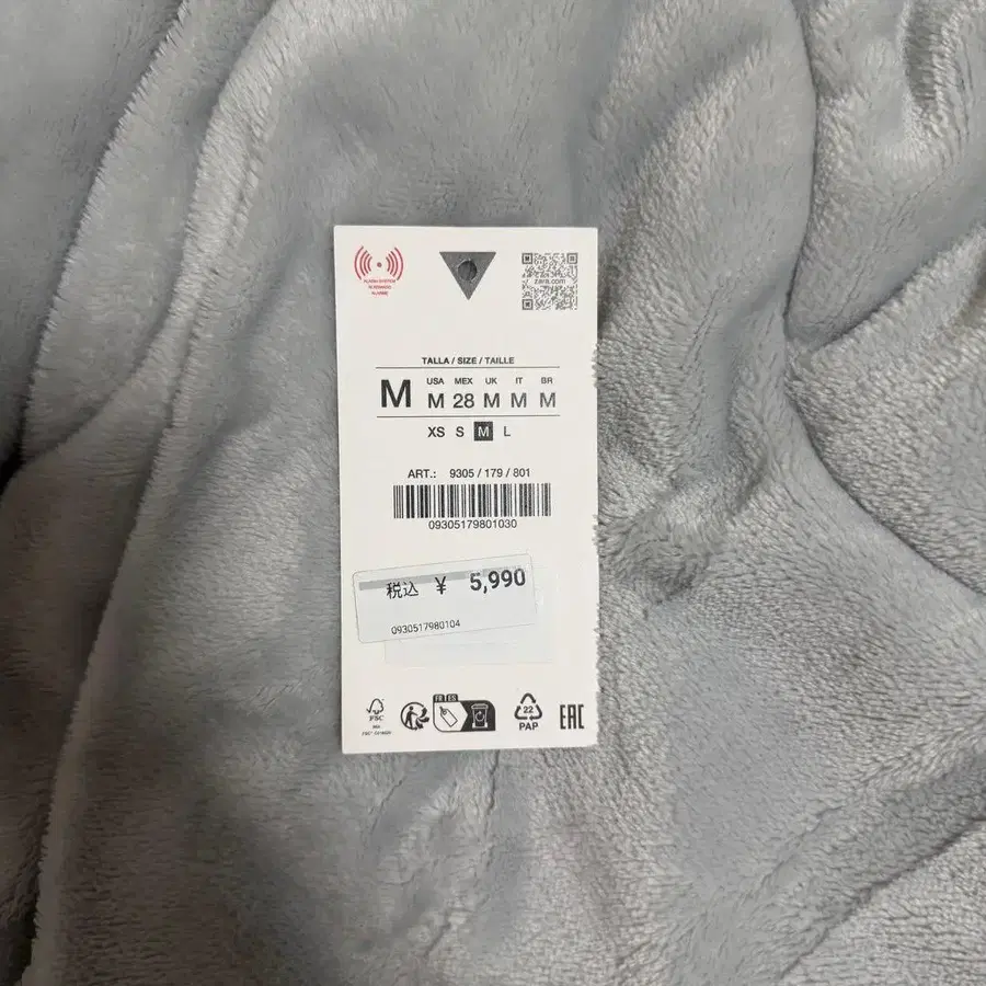 5번째 상품 이미지