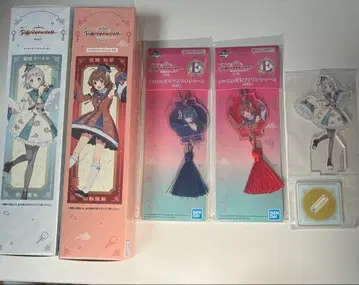 학마스 제일복권 묶음 판매