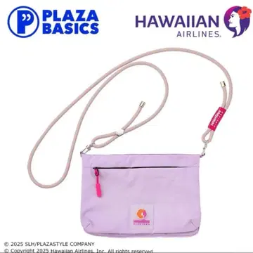 PLAZA 하와이안 항공 트래블 숄더 파우치