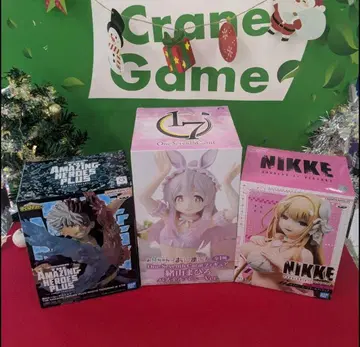 최신 프라이스 피규어 3점 묶음 판매