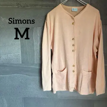 Simons [ M ] 오렌지 가디건 긴팔 포켓 부착 심플