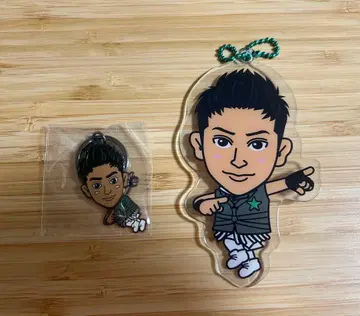 삼대 야마시타 켄지로 키링