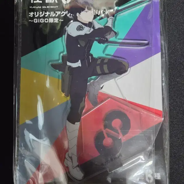 (미개봉) 괴수8호 호시나 gigo 아크릴 스탠드