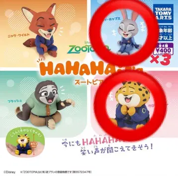 주토피아 HA HA HA! 피규어