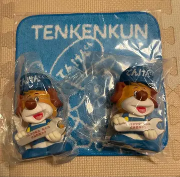 텐켄군 저금통 미개봉 새상품