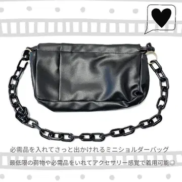블랙 미니 숄더백 체인 스트랩 포함 스타일리시