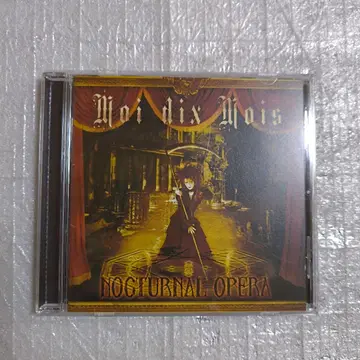 Moi dix Mois NOCTURNAL OPERA