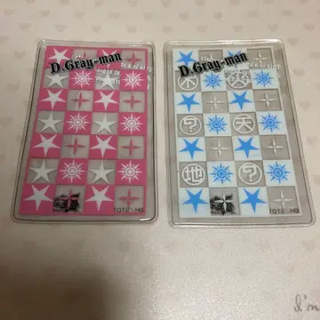 D.Gray-man 패스 케이스 2점 세트