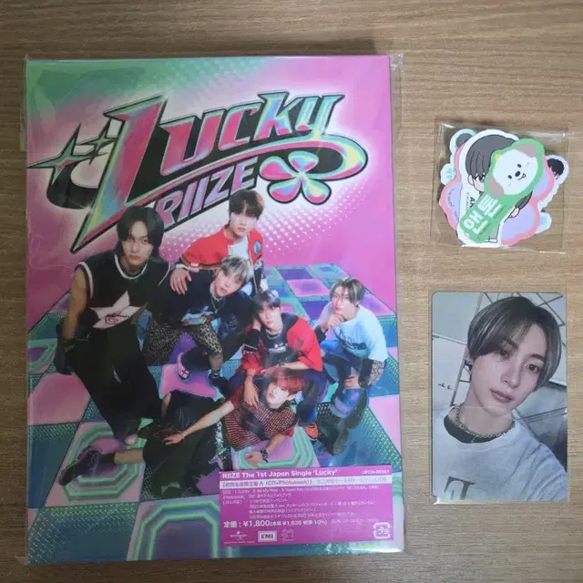 라이즈 앤톤 포카 럭키 일본 앨범 가챠 스티커