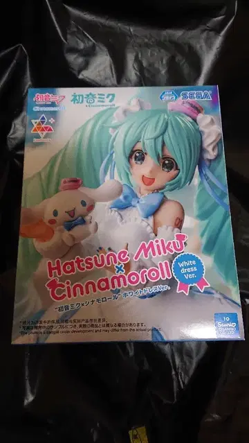 하츠네 미쿠 x 시나모롤 Luminasta 화이트 드레스 Ver.