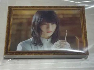 모리타 히카루 승인욕구 마그넷