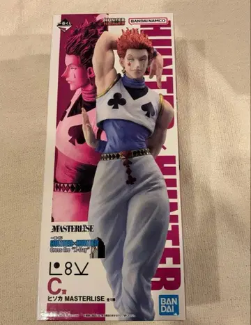 제일복권 HUNTER x HUNTER C상 히소카 MASTERLISE