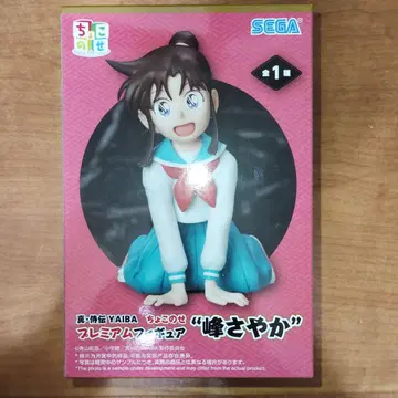 진 사무라이전 YAIBA 쵸코노세 피규어 미네 사야카