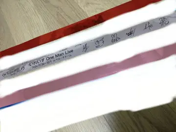 이레이스 은테 은테이프 리우라 나이코 풀테이프