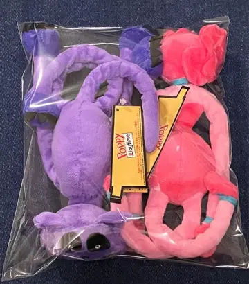 남코 한정판 poppy playtime 포징 봉제 인형 2종