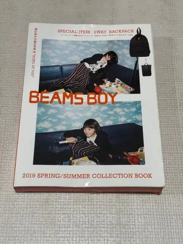[ 미개봉 새상품 ] BEAMS BOY 백팩