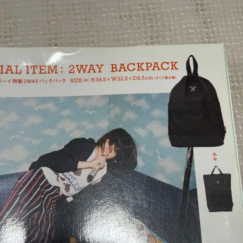 3번째 상품 이미지