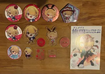 헤븐 번즈 레드 카야모리 츠키우타 묶음 판매