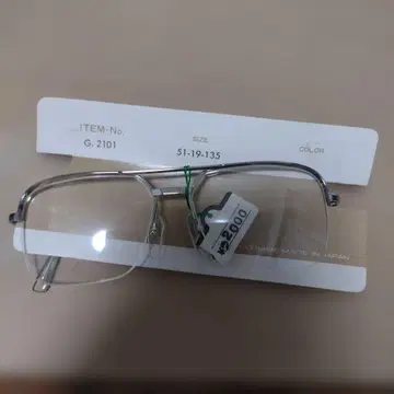 투 브릿지 메탈 프레임 안경 일본산 사바에