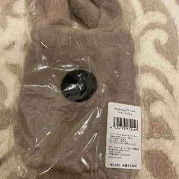 스타벅스 보틀 숄더백 퍼 베이지