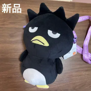 새상품 바츠마루 숄더백 재고 라스트 하피단 블랙