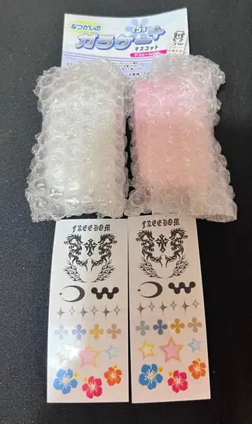 그리운 옛날 휴대폰 마스코트