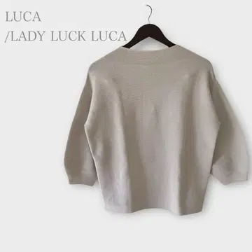 니트 풀오버 볼륨 슬리브 7부 소매 라이트 베이지 깔끔한 심플