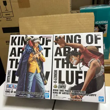 원피스 KING OF ARTIST [2종 세트]