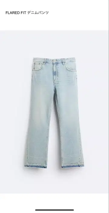 zara FLARED FIT 데님 팬츠 사이즈 34