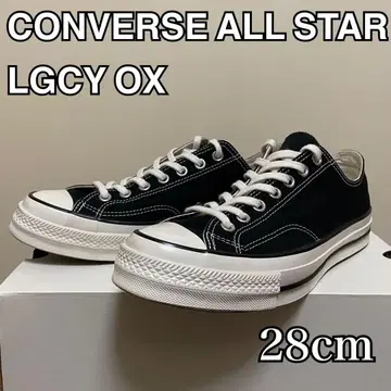 CONVERSE ALL STAR LGCY OX 28cm 블랙